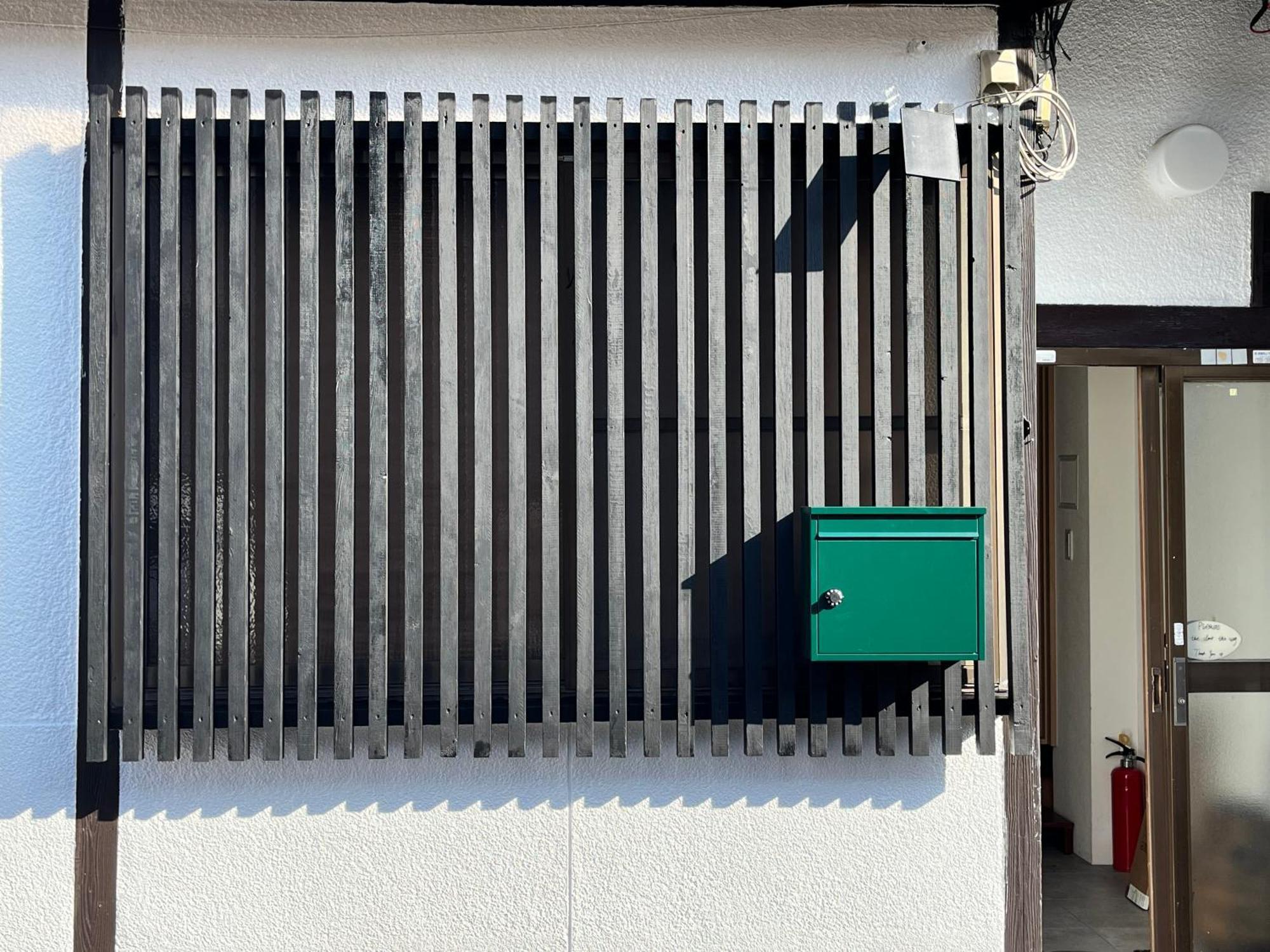 Meguli, Kyoto